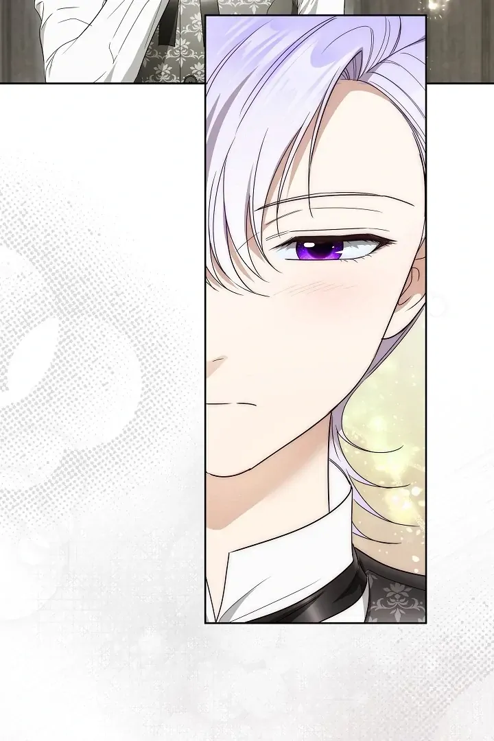 Surviving as an Obsessive Servant Chapter 66 Online - página 83