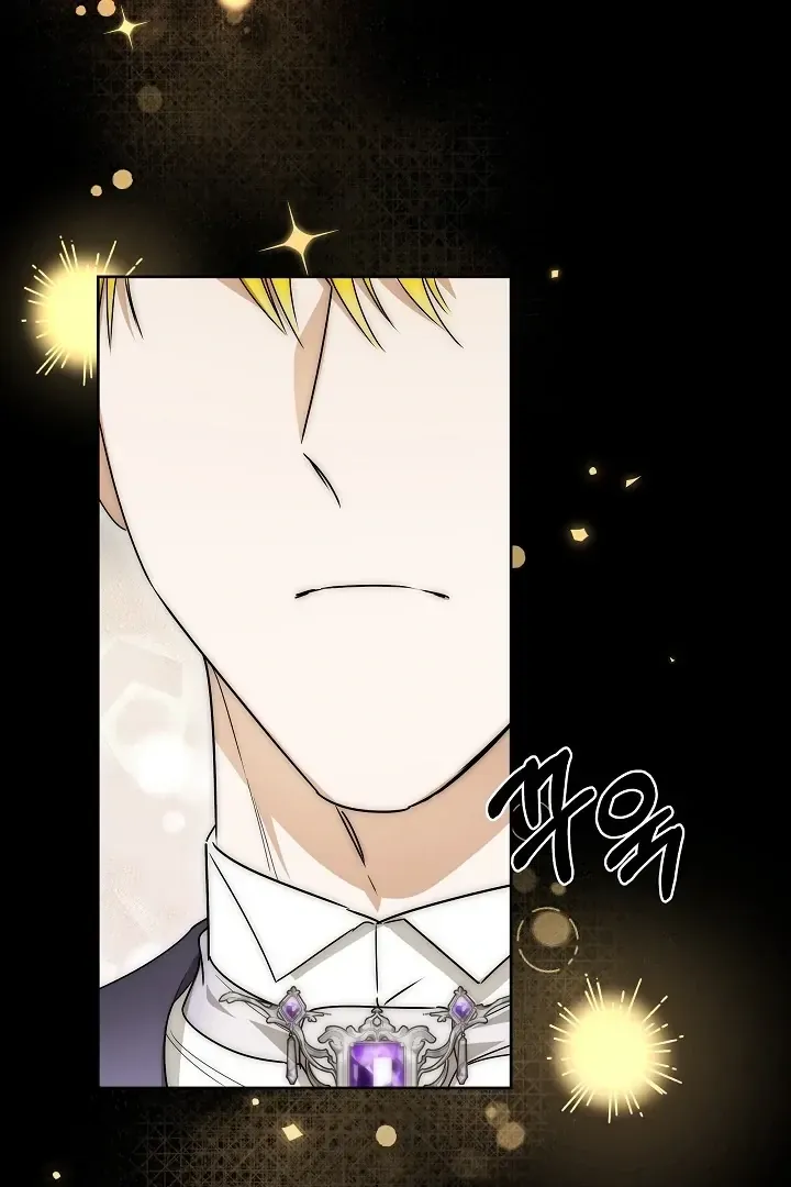 Surviving as an Obsessive Servant Chapter 66 Online - página 98