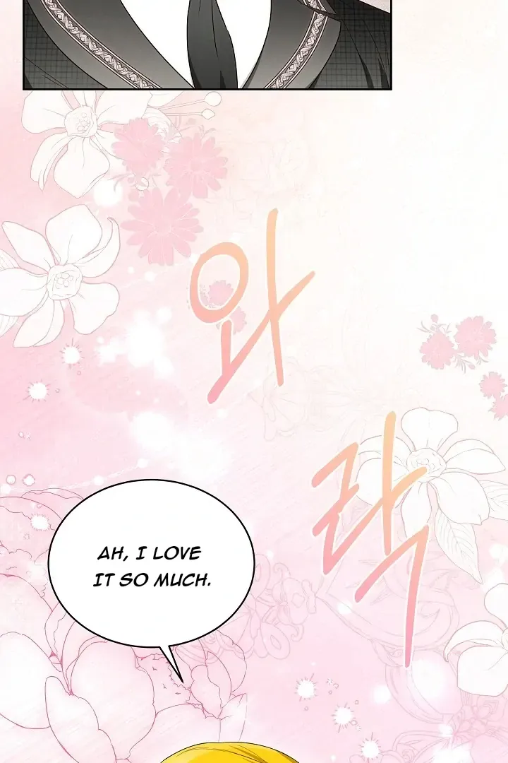 Surviving as an Obsessive Servant Chapter 67 Online - página 6