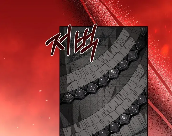 Surviving as an Obsessive Servant Chapter 67 Online - página 27
