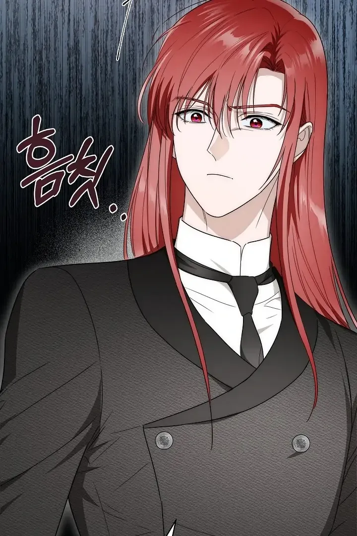 Surviving as an Obsessive Servant Chapter 67 Online - página 34