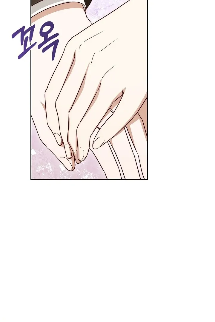 Surviving as an Obsessive Servant Chapter 67 Online - página 53