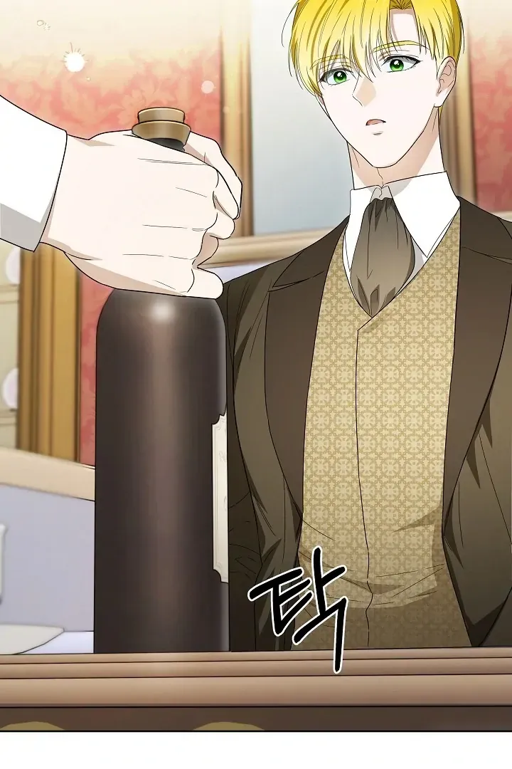 Surviving as an Obsessive Servant Chapter 67 Online - página 76