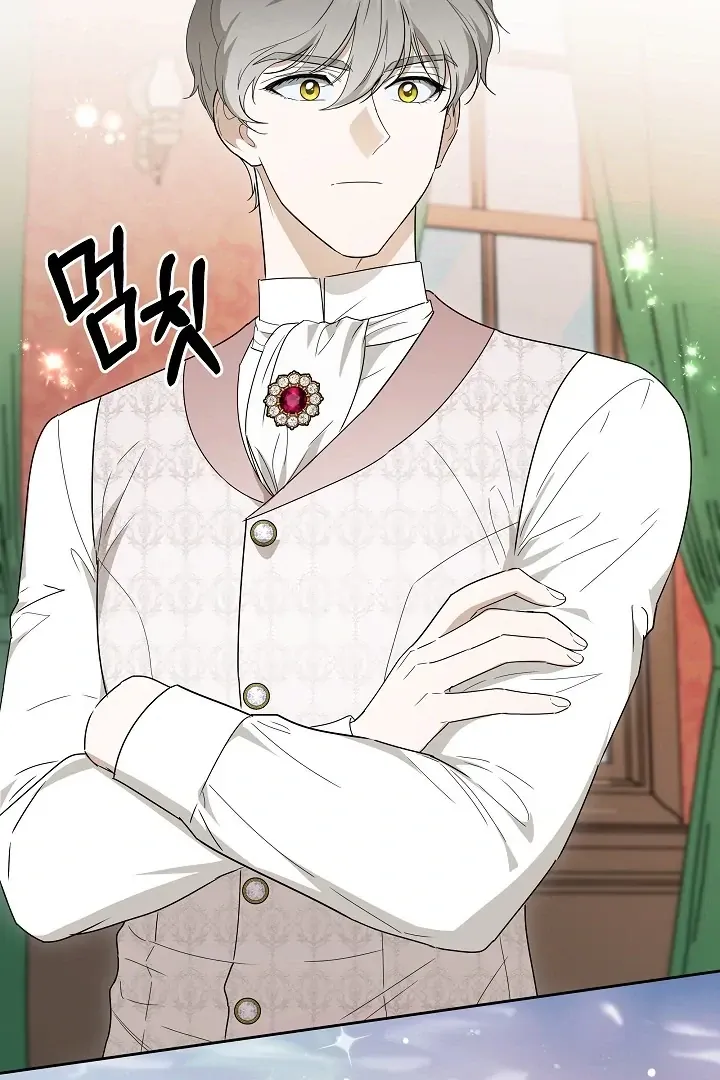 Surviving as an Obsessive Servant Chapter 67 Online - página 117