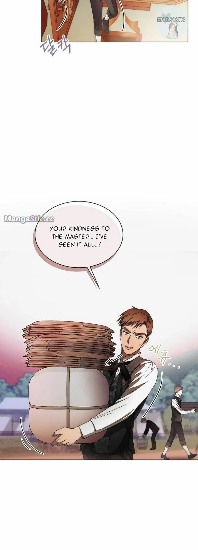Surviving as an Obsessive Servant Chapter 7 Online - página 3