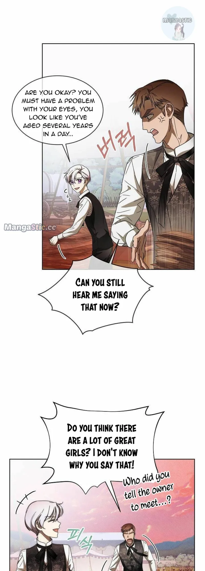 Surviving as an Obsessive Servant Chapter 7 Online - página 4