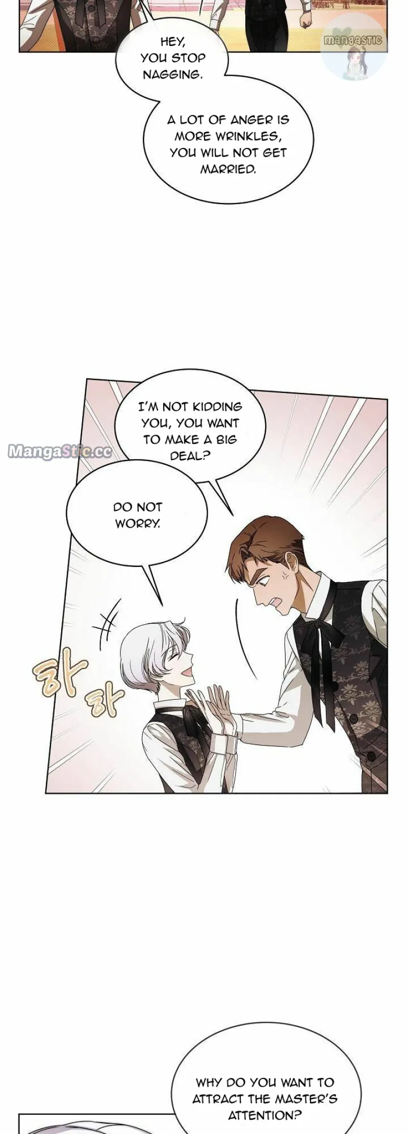 Surviving as an Obsessive Servant Chapter 7 Online - página 5