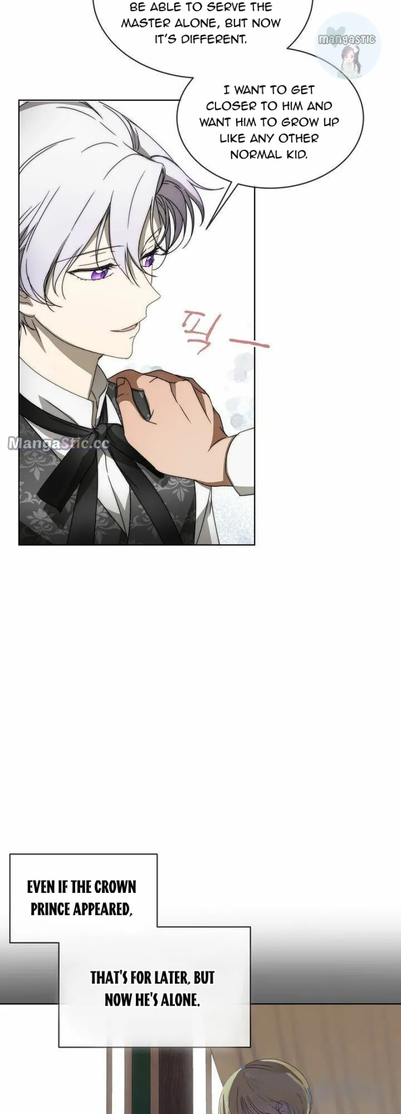 Surviving as an Obsessive Servant Chapter 7 Online - página 11