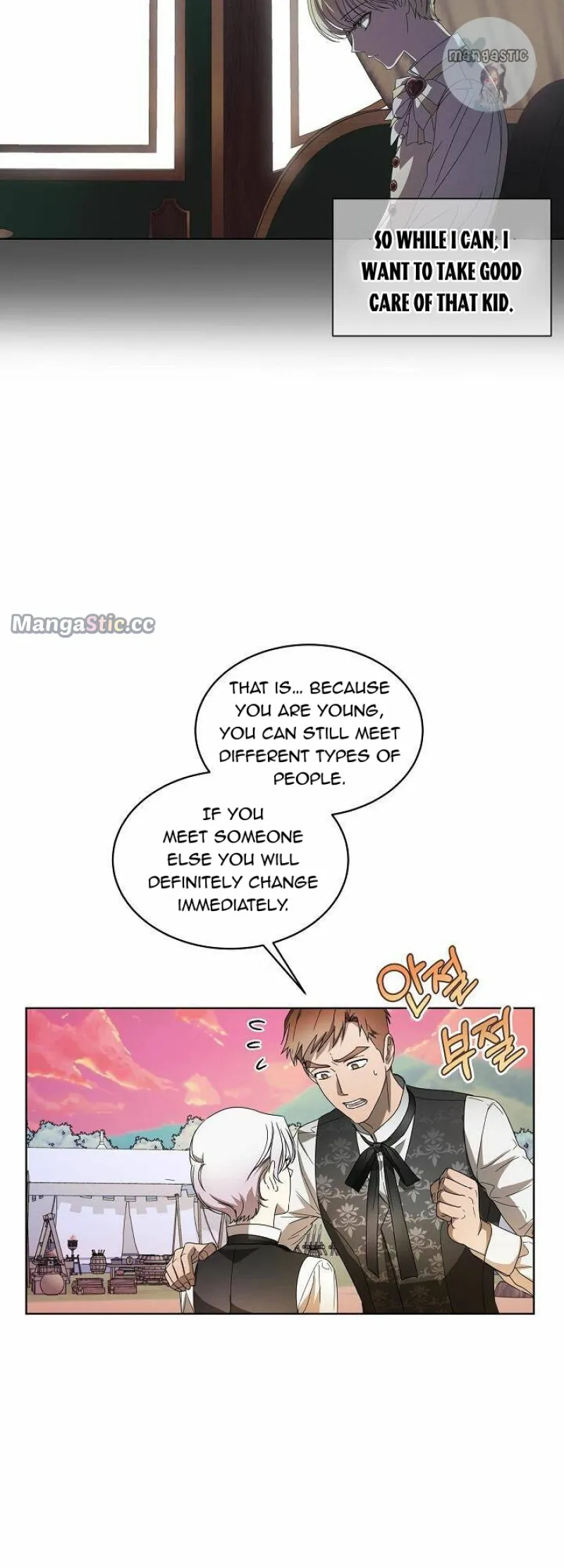 Surviving as an Obsessive Servant Chapter 7 Online - página 12