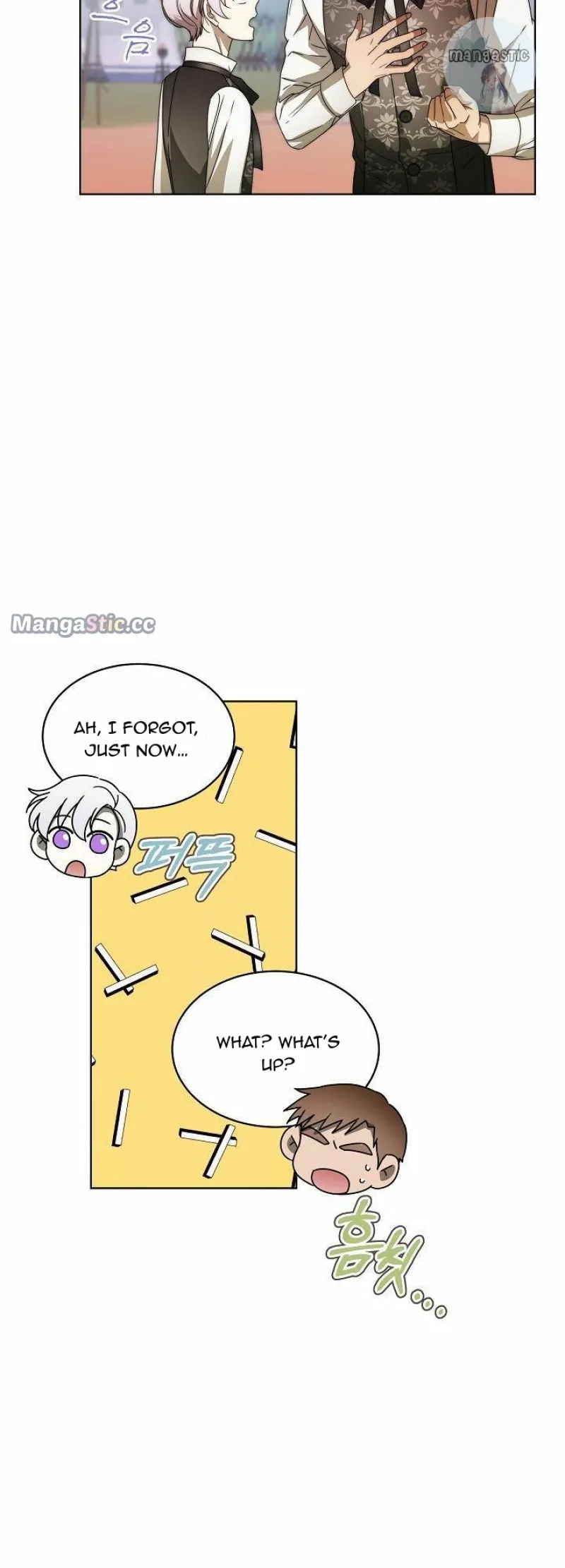 Surviving as an Obsessive Servant Chapter 7 Online - página 14