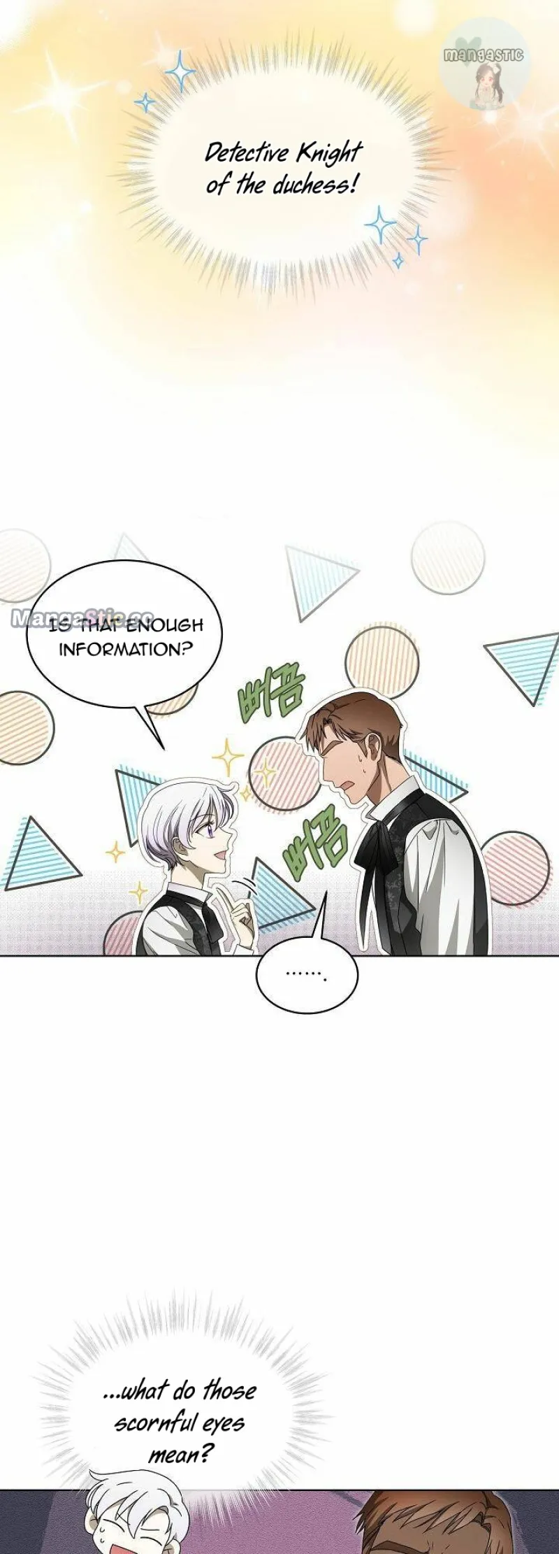Surviving as an Obsessive Servant Chapter 7 Online - página 22