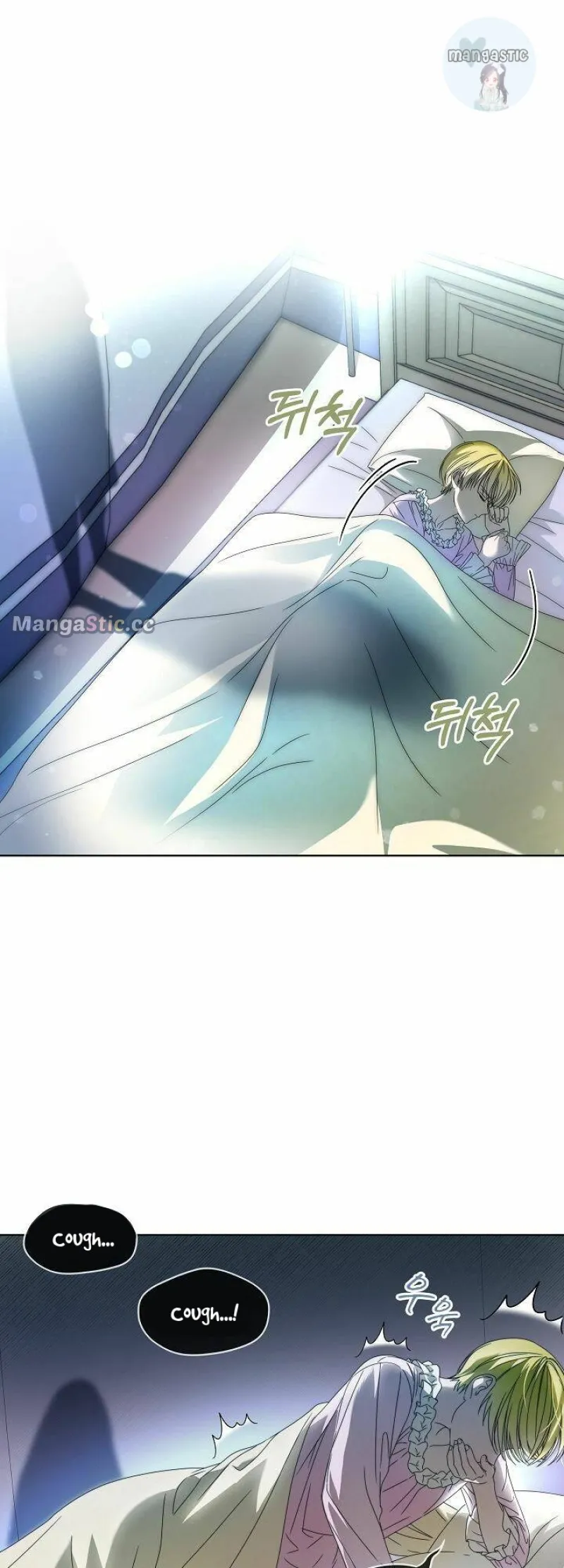 Surviving as an Obsessive Servant Chapter 7 Online - página 45