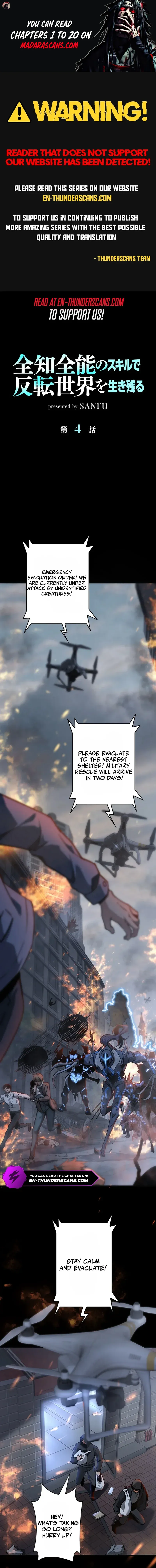 Surviving the Inverted World with Omnipotent Skills Chapter 4 Online - página 1