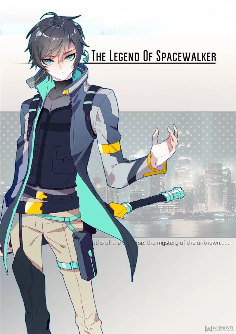 Swallowed Star Chapter 1 Online - página 1