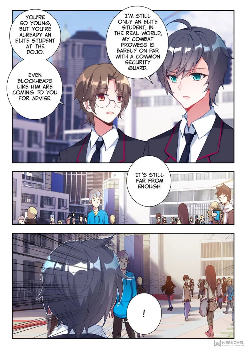 Swallowed Star Chapter 1 Online - página 5