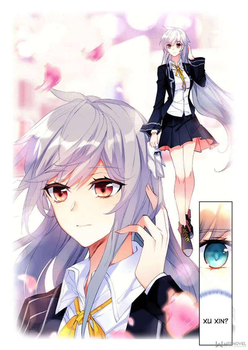 Swallowed Star Chapter 1 Online - página 6