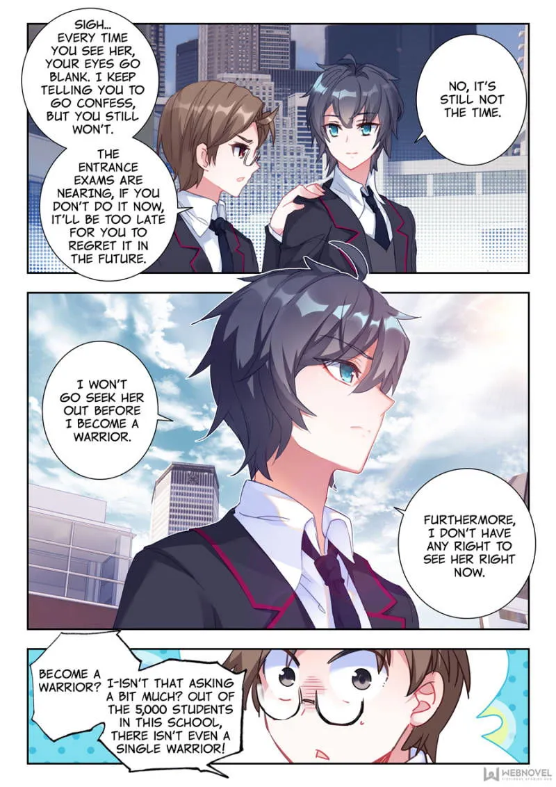 Swallowed Star Chapter 1 Online - página 7