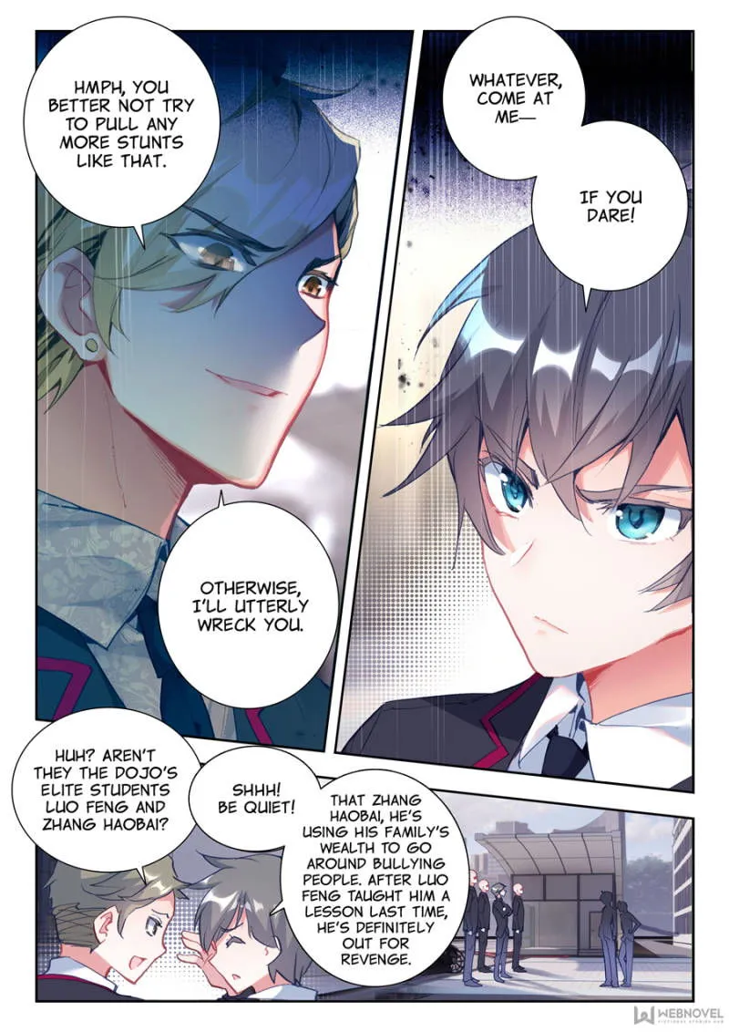 Swallowed Star Chapter 1 Online - página 9