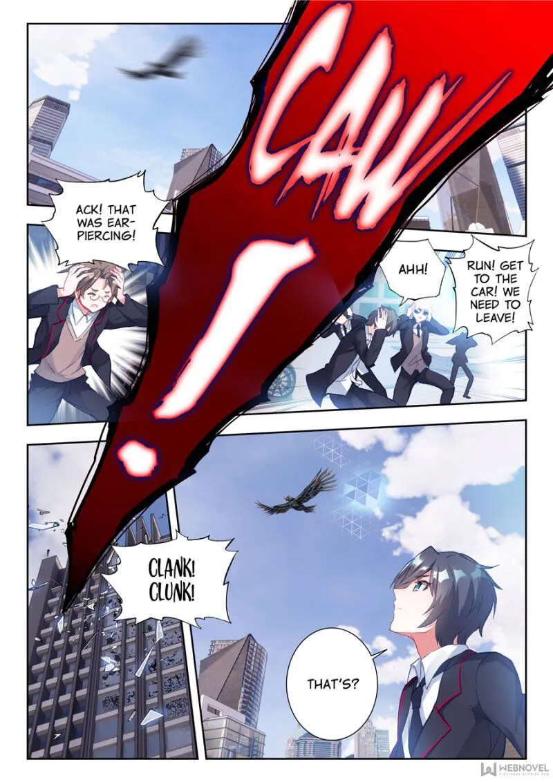 Swallowed Star Chapter 1 Online - página 10
