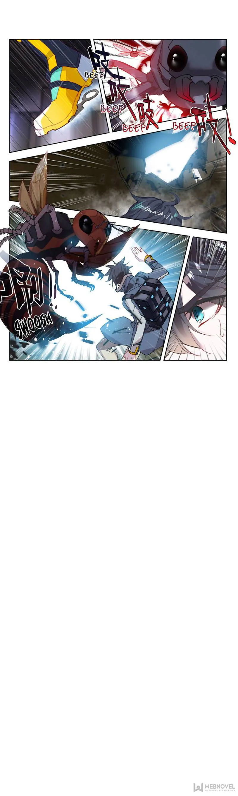 Swallowed Star Chapter 101 Online - página 4