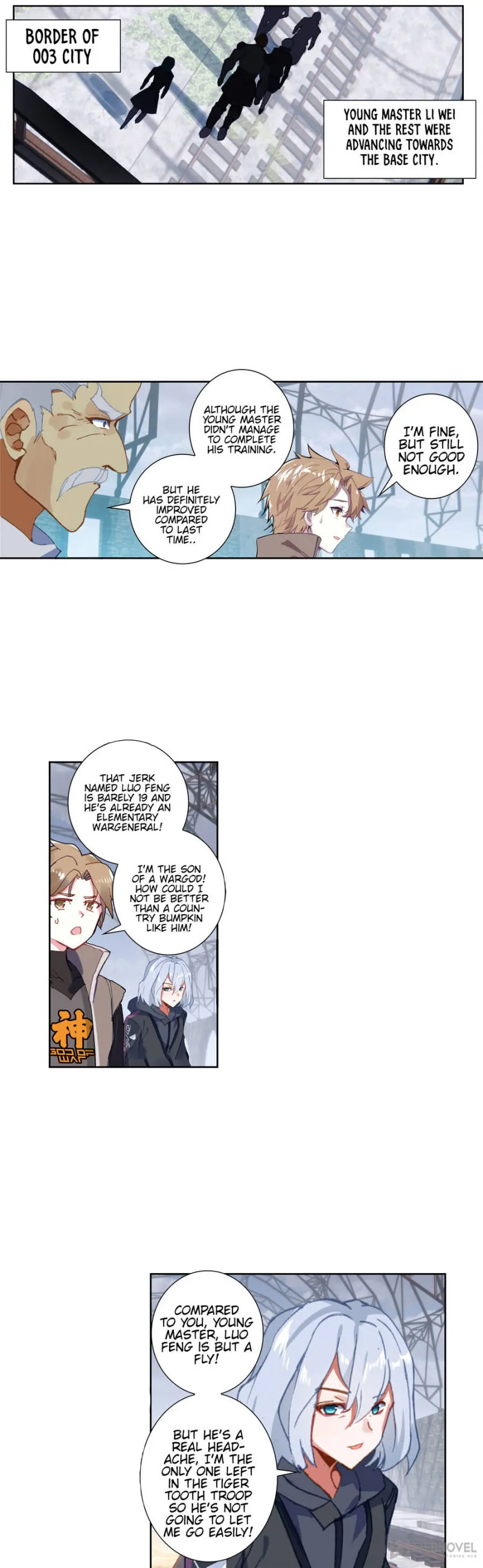 Swallowed Star Chapter 103 Online - página 6