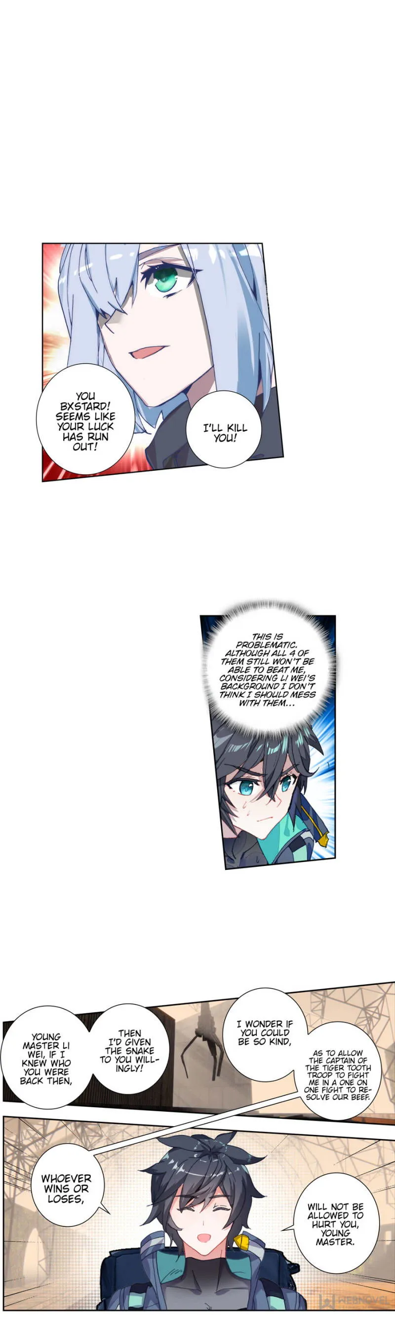 Swallowed Star Chapter 104 Online - página 1