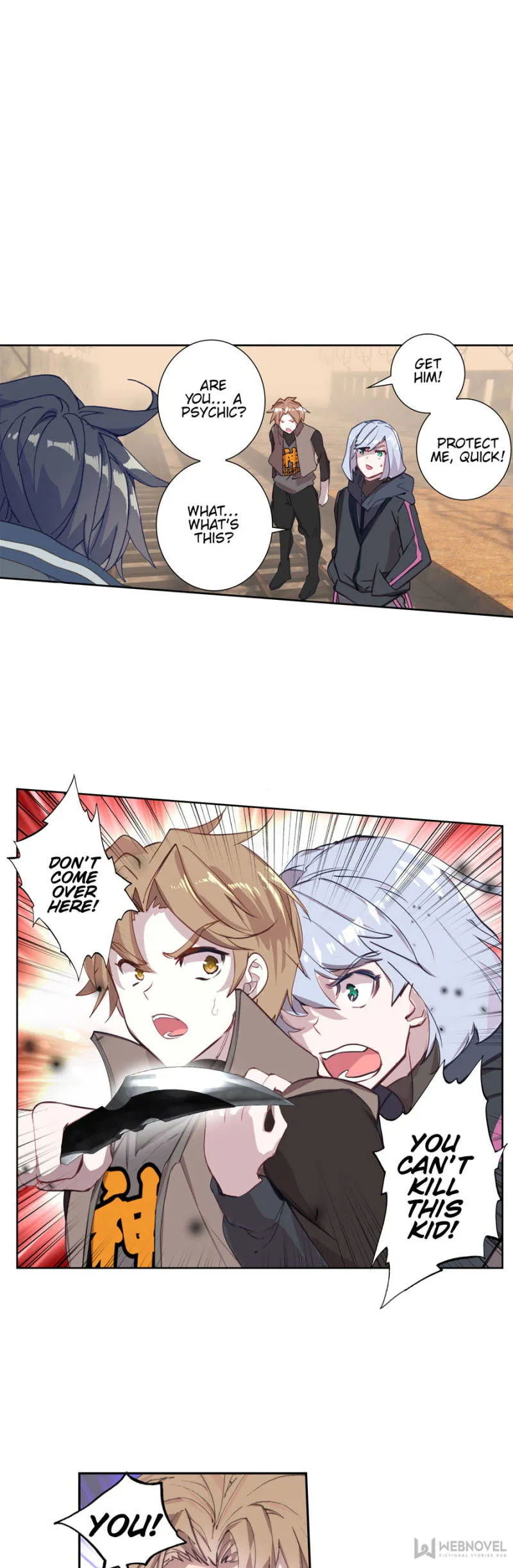 Swallowed Star Chapter 104 Online - página 5
