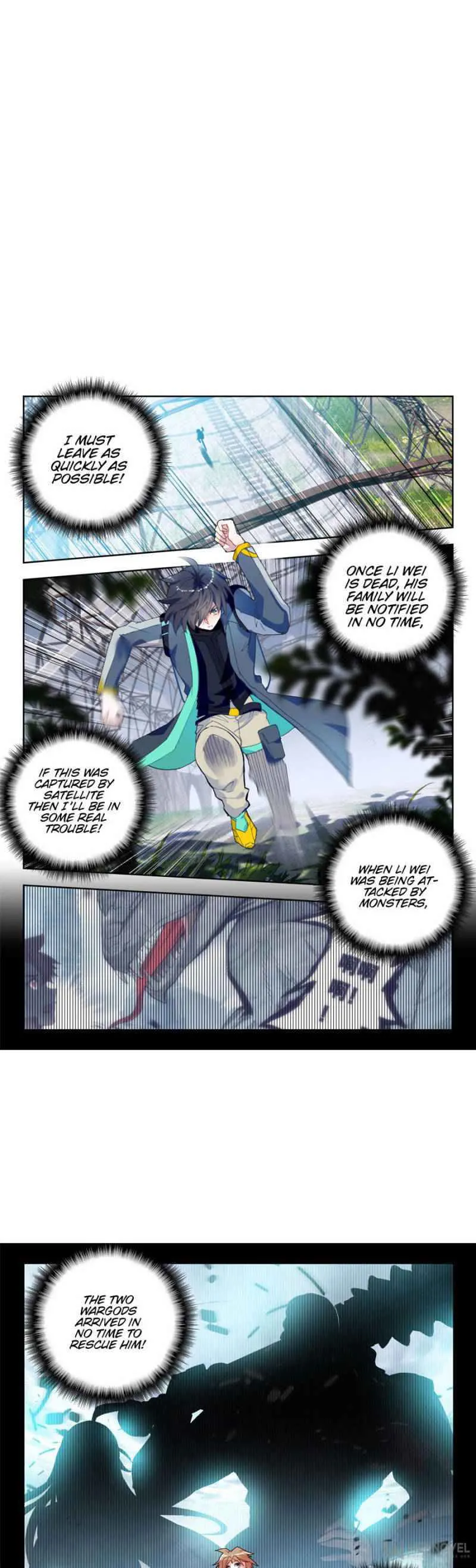 Swallowed Star Chapter 105 Online - página 1