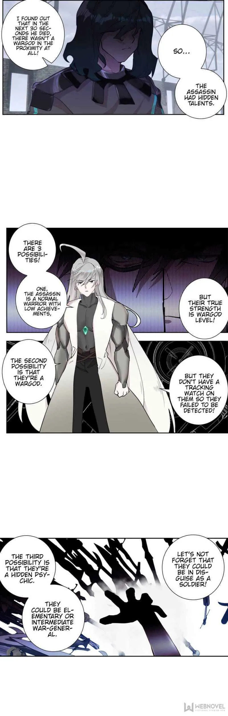 Swallowed Star Chapter 107 Online - página 3