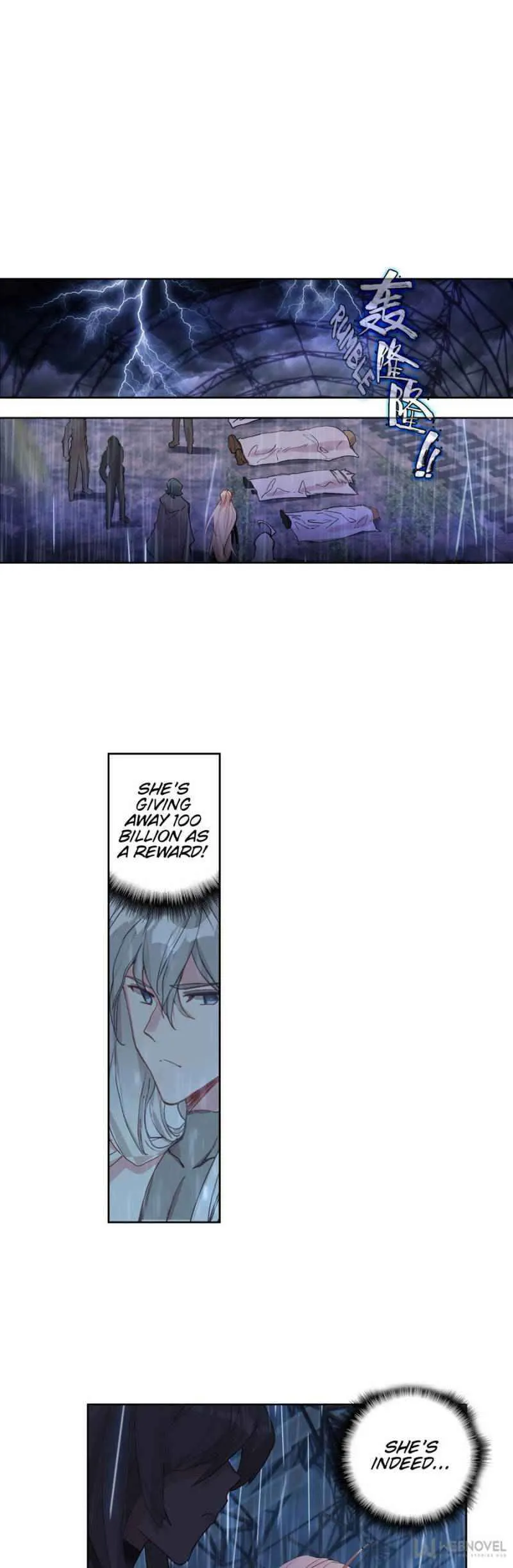 Swallowed Star Chapter 108 Online - página 1