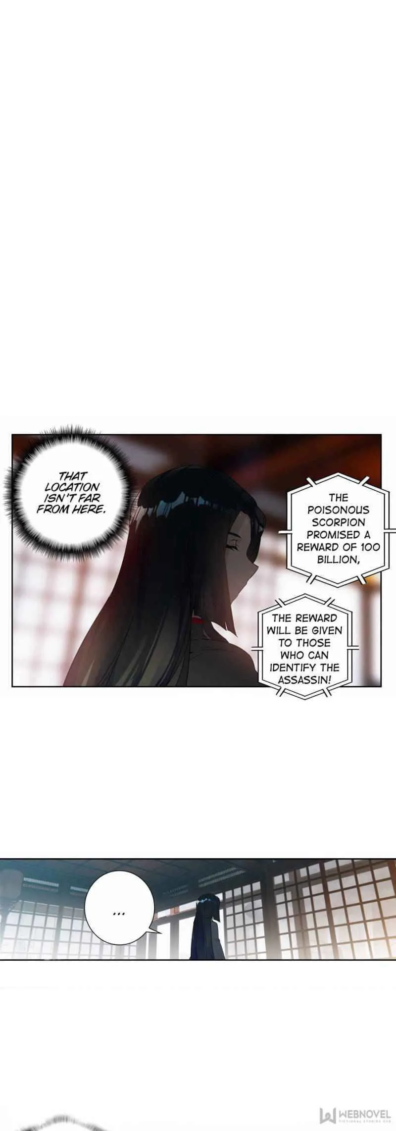 Swallowed Star Chapter 108 Online - página 5