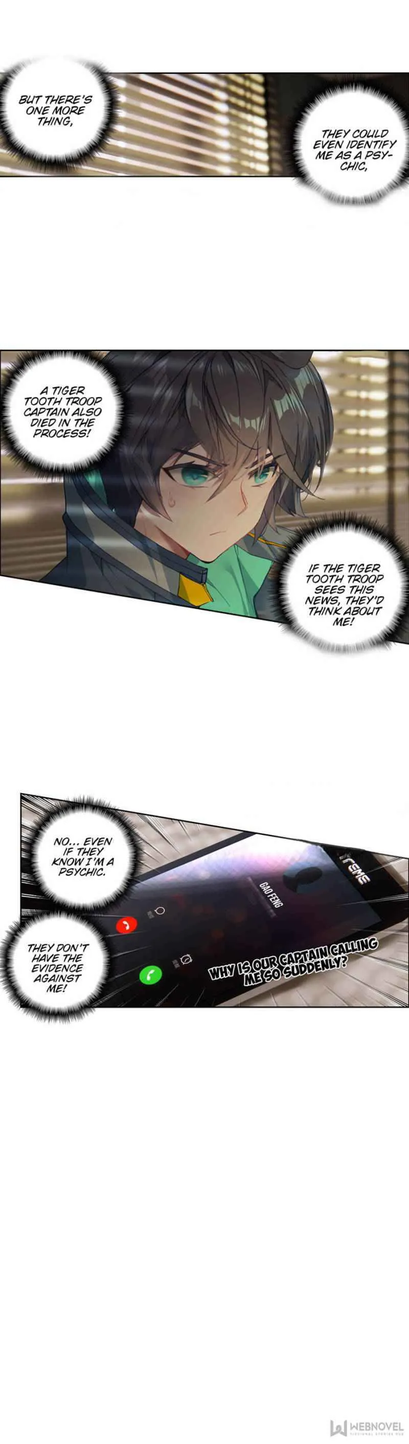 Swallowed Star Chapter 109 Online - página 3