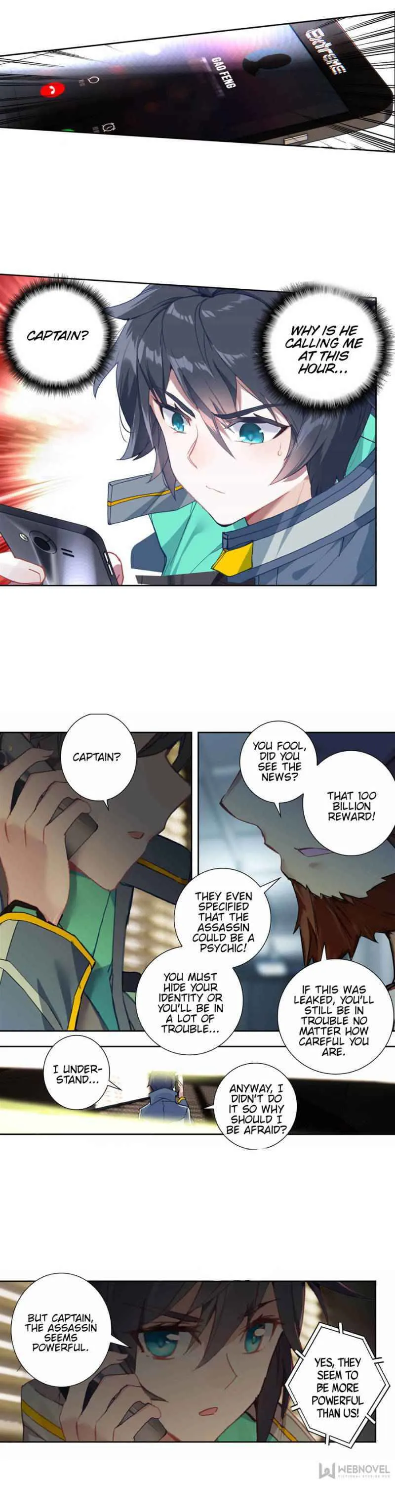Swallowed Star Chapter 109 Online - página 5
