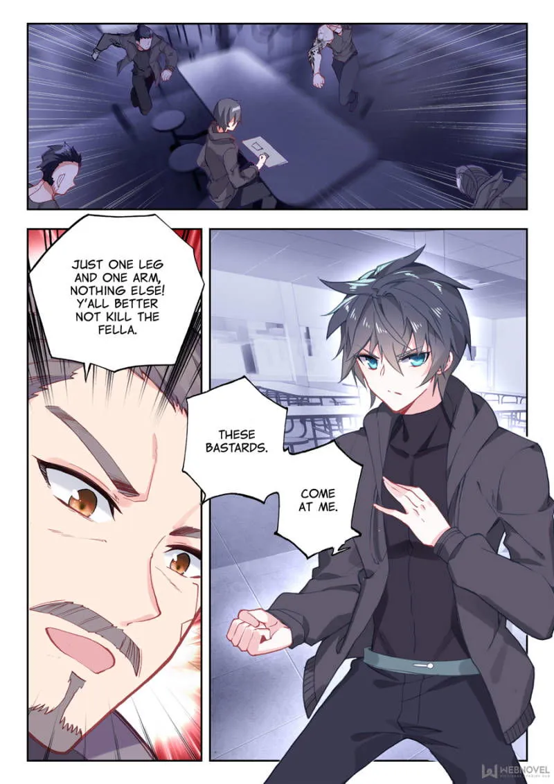 Swallowed Star Chapter 11 Online - página 3