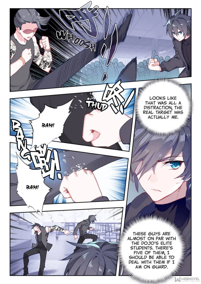 Swallowed Star Chapter 11 Online - página 4
