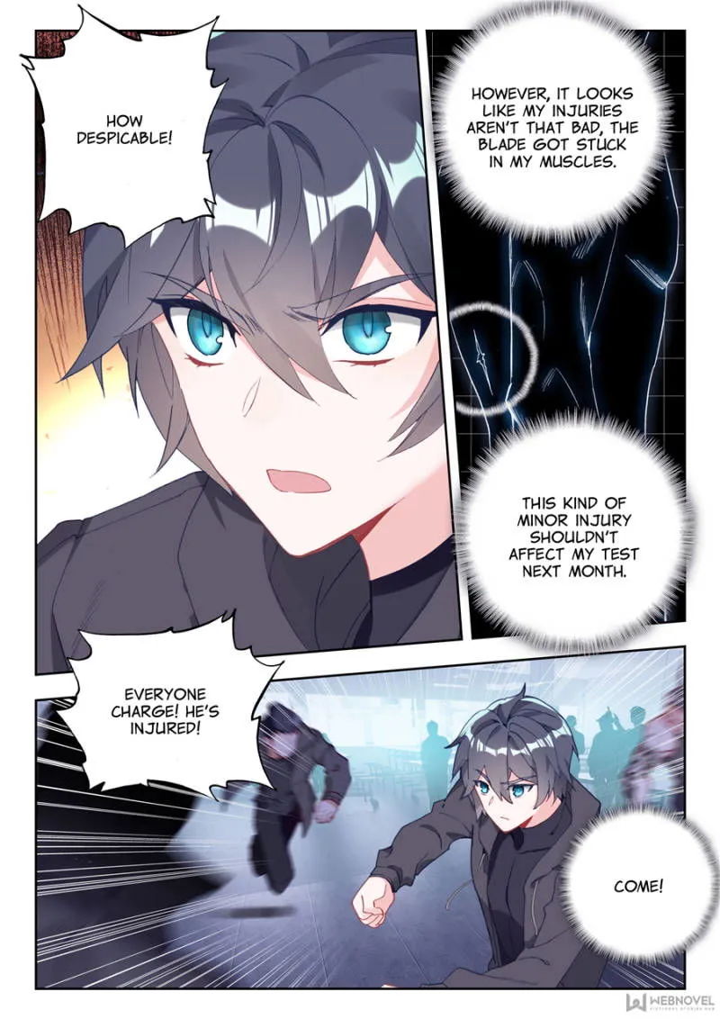 Swallowed Star Chapter 11 Online - página 7