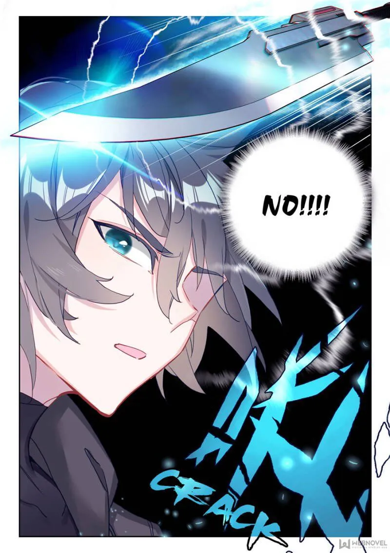 Swallowed Star Chapter 11 Online - página 12