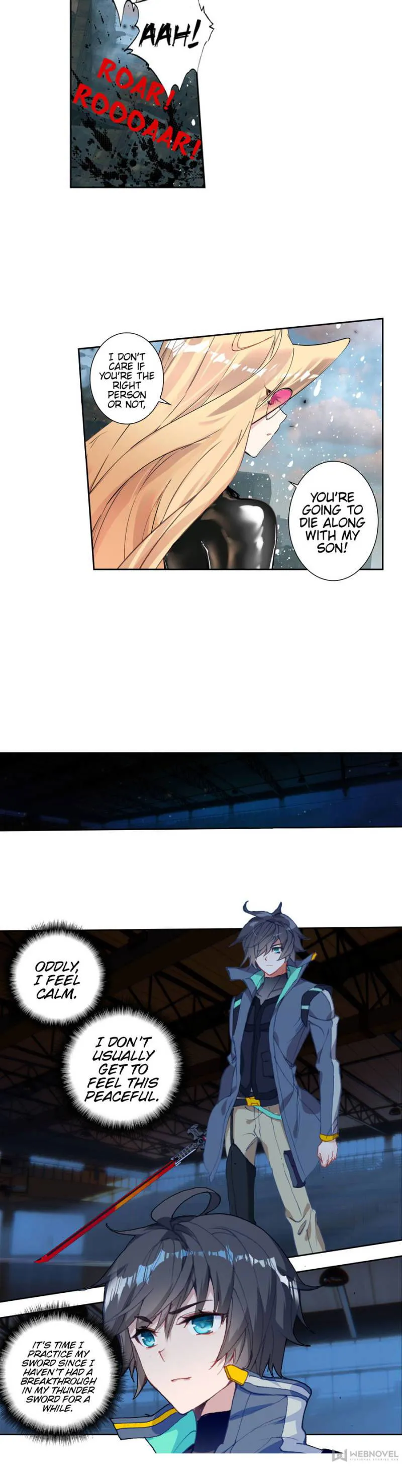 Swallowed Star Chapter 111 Online - página 7