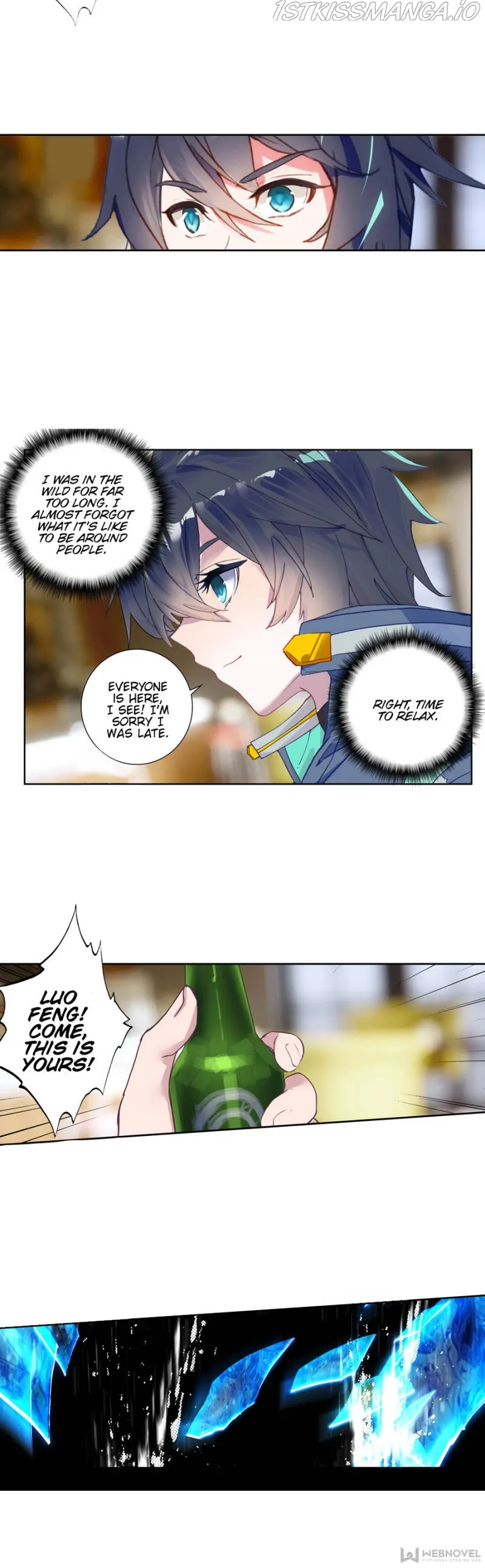 Swallowed Star Chapter 113 Online - página 6