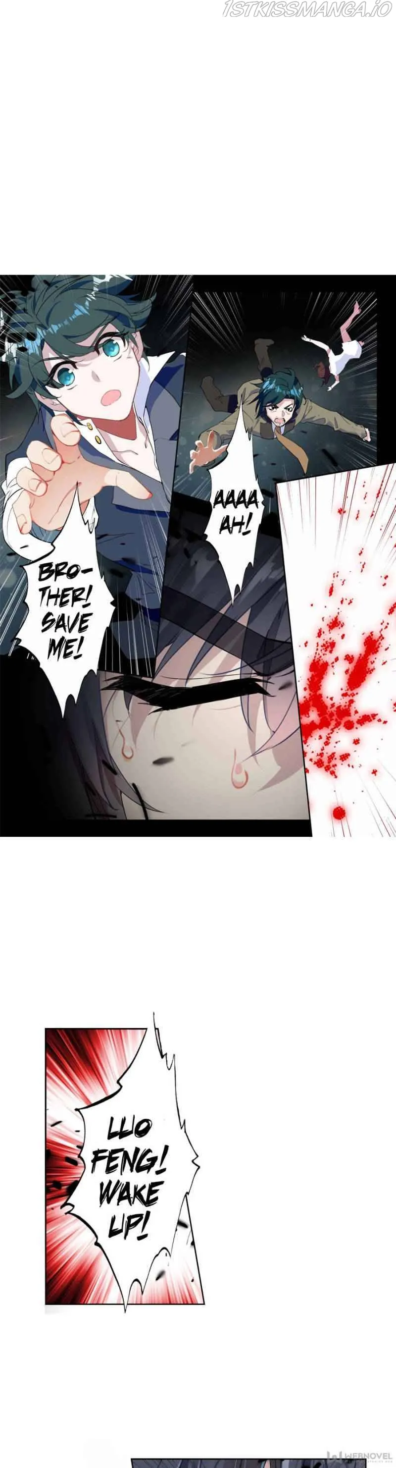 Swallowed Star Chapter 114 Online - página 1