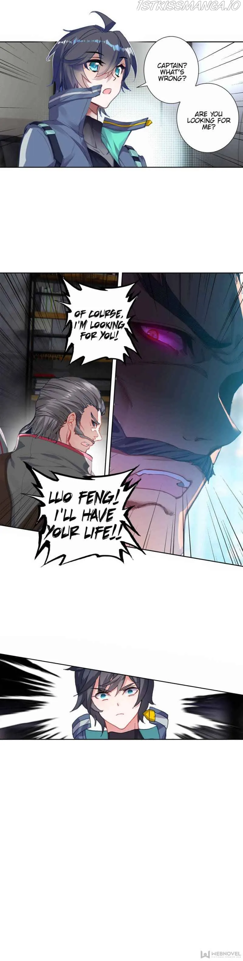 Swallowed Star Chapter 114 Online - página 3