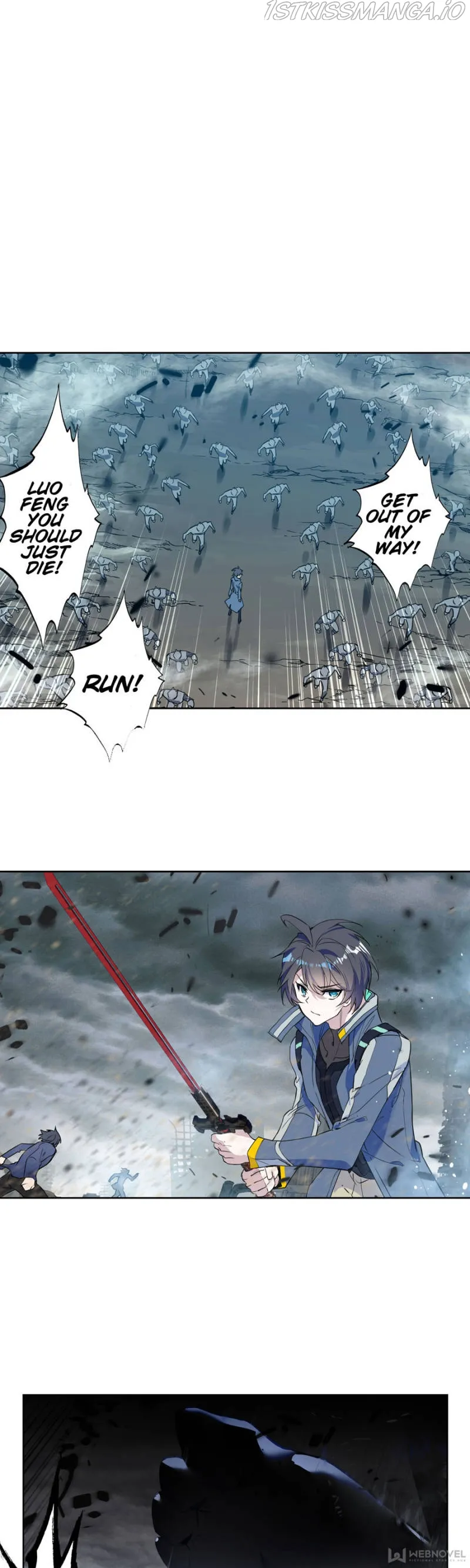 Swallowed Star Chapter 115 Online - página 1