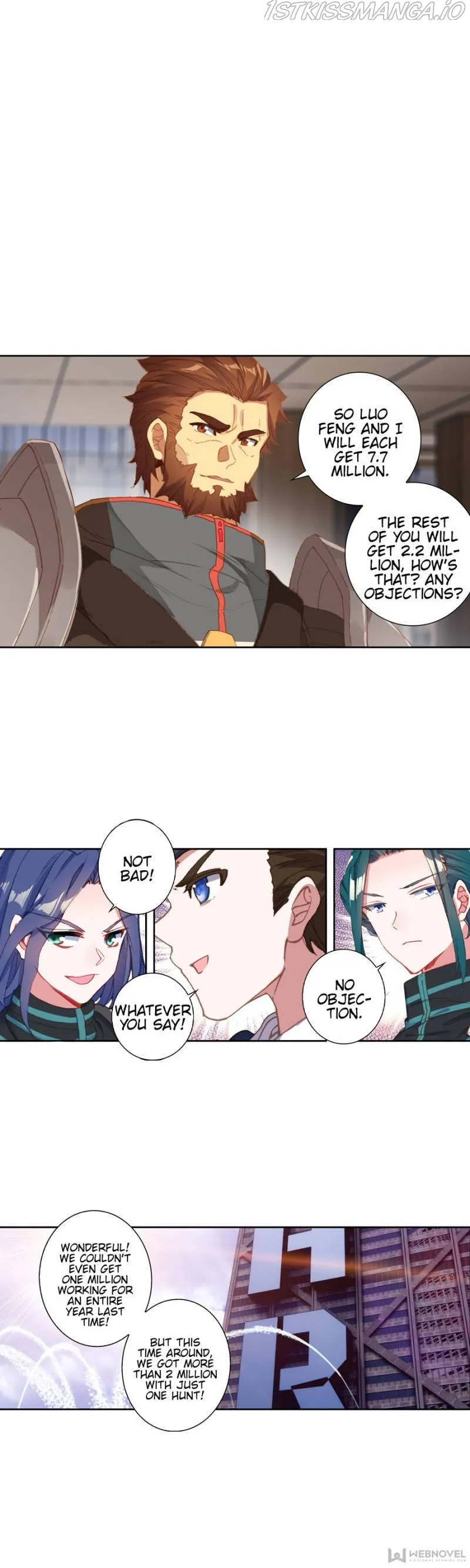 Swallowed Star Chapter 116 Online - página 1