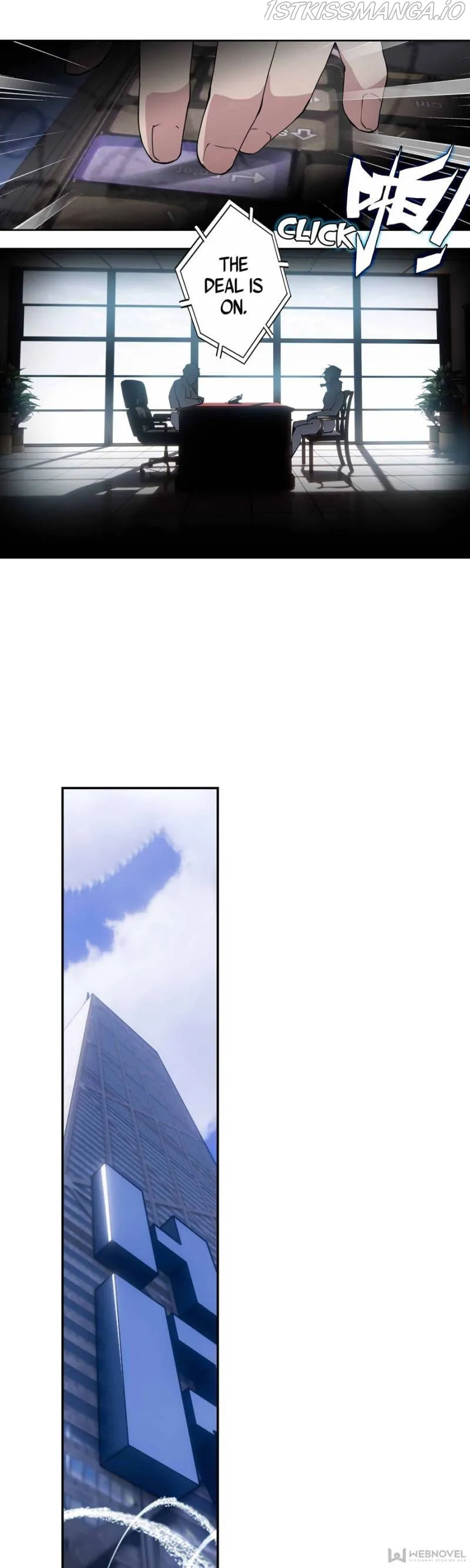 Swallowed Star Chapter 116 Online - página 3
