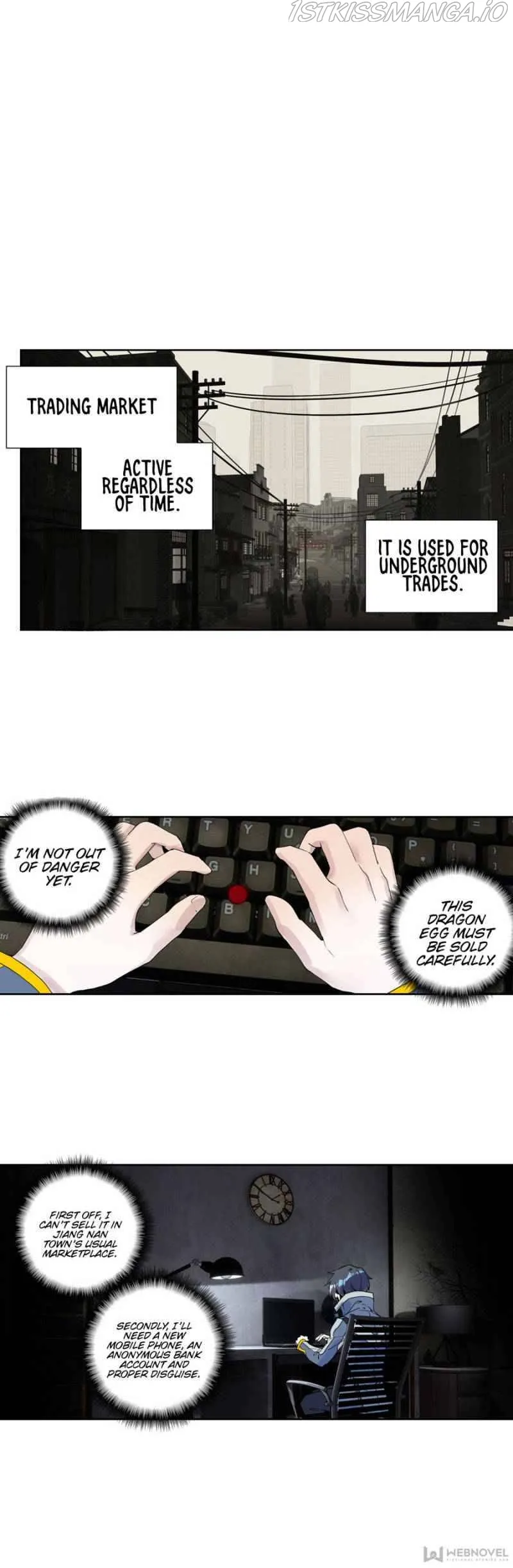 Swallowed Star Chapter 117 Online - página 1