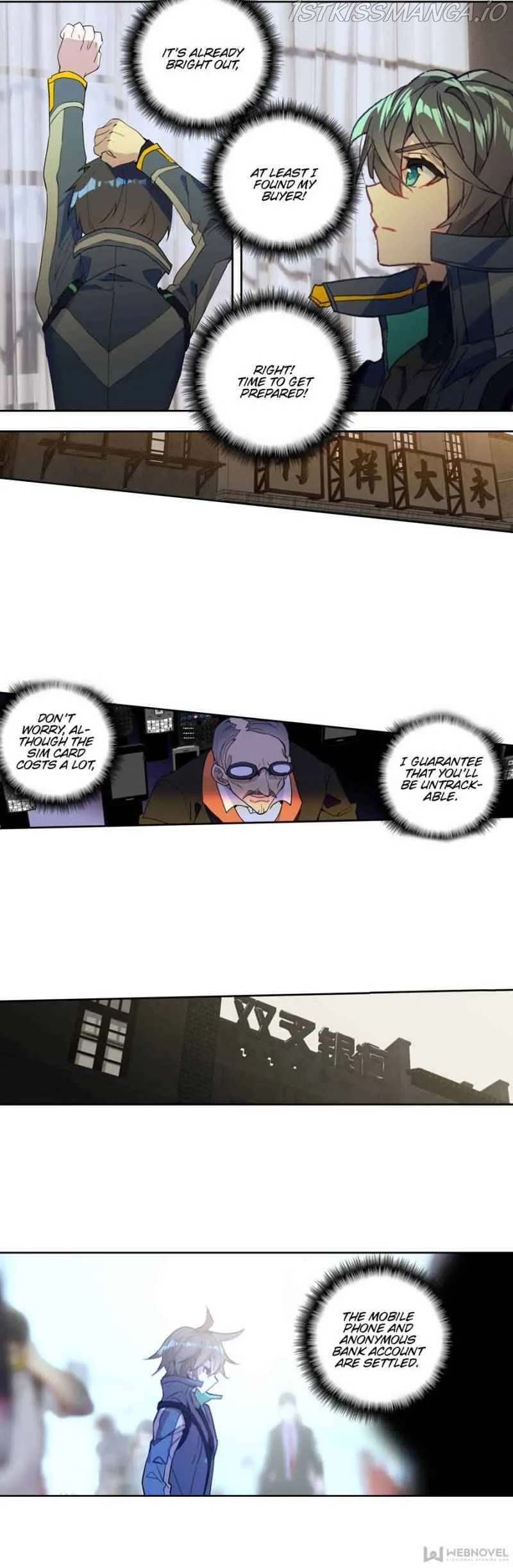 Swallowed Star Chapter 117 Online - página 3