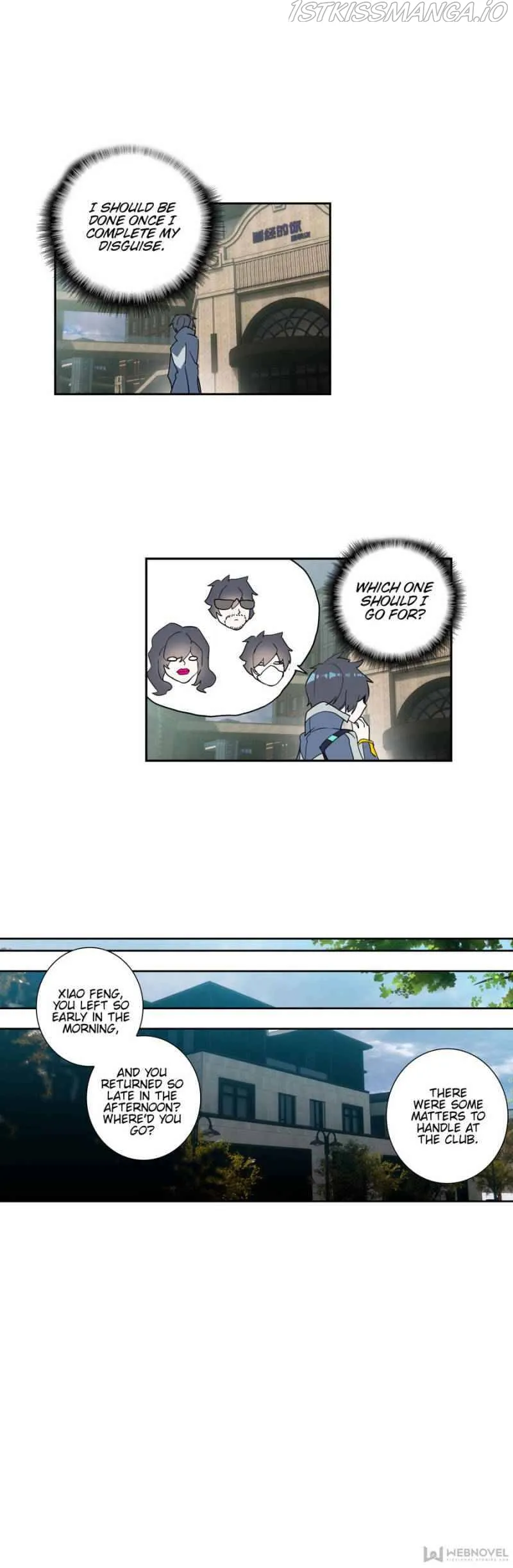 Swallowed Star Chapter 117 Online - página 4