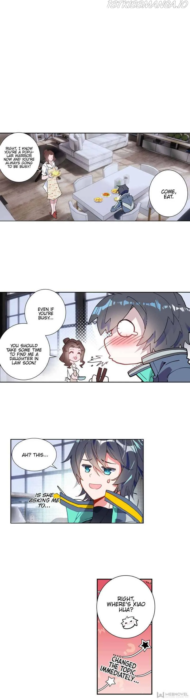 Swallowed Star Chapter 117 Online - página 5