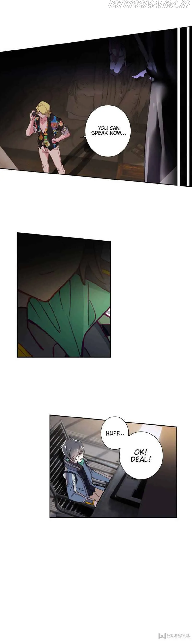 Swallowed Star Chapter 117 Online - página 8