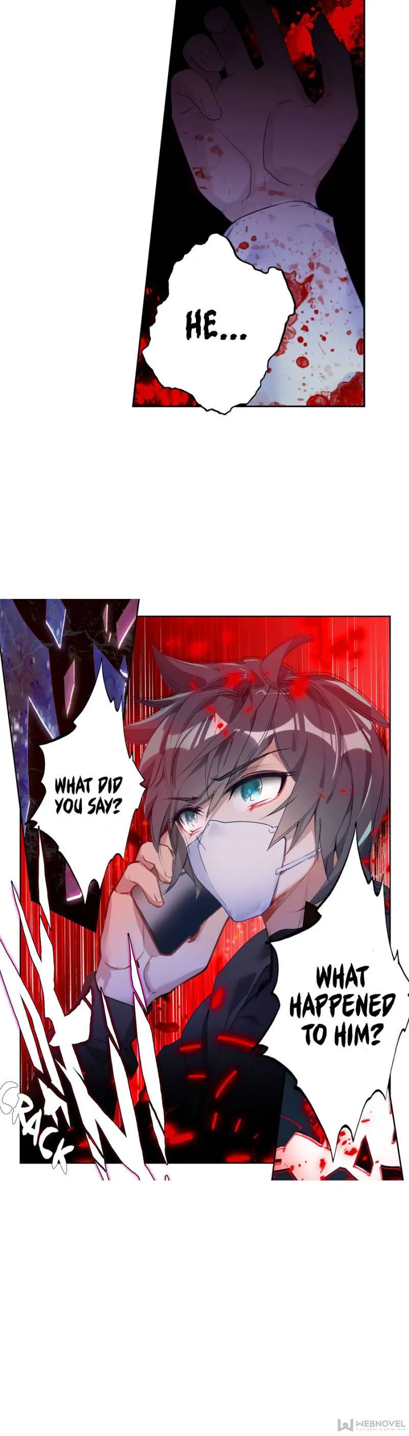 Swallowed Star Chapter 118 Online - página 3